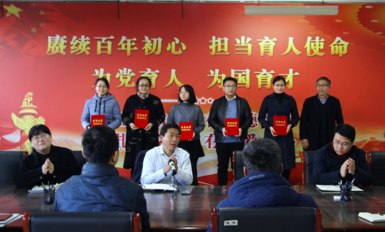 DB中国旗舰官方网站