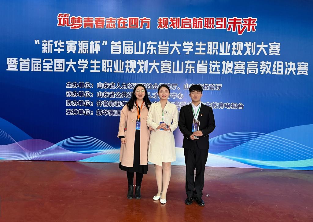 DB中国旗舰官方网站