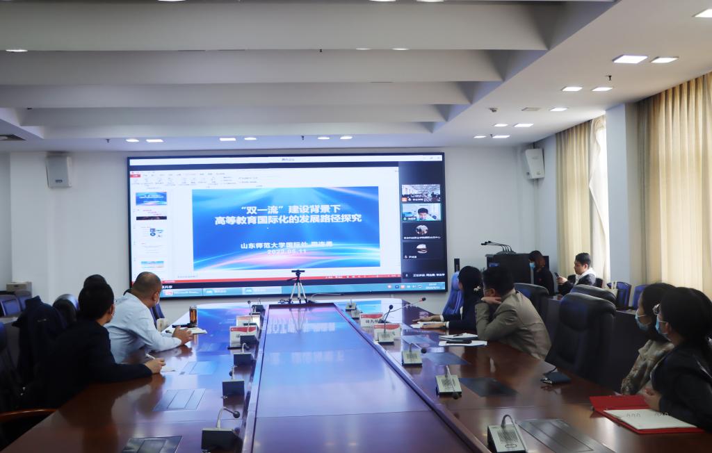 DB中国旗舰官方网站