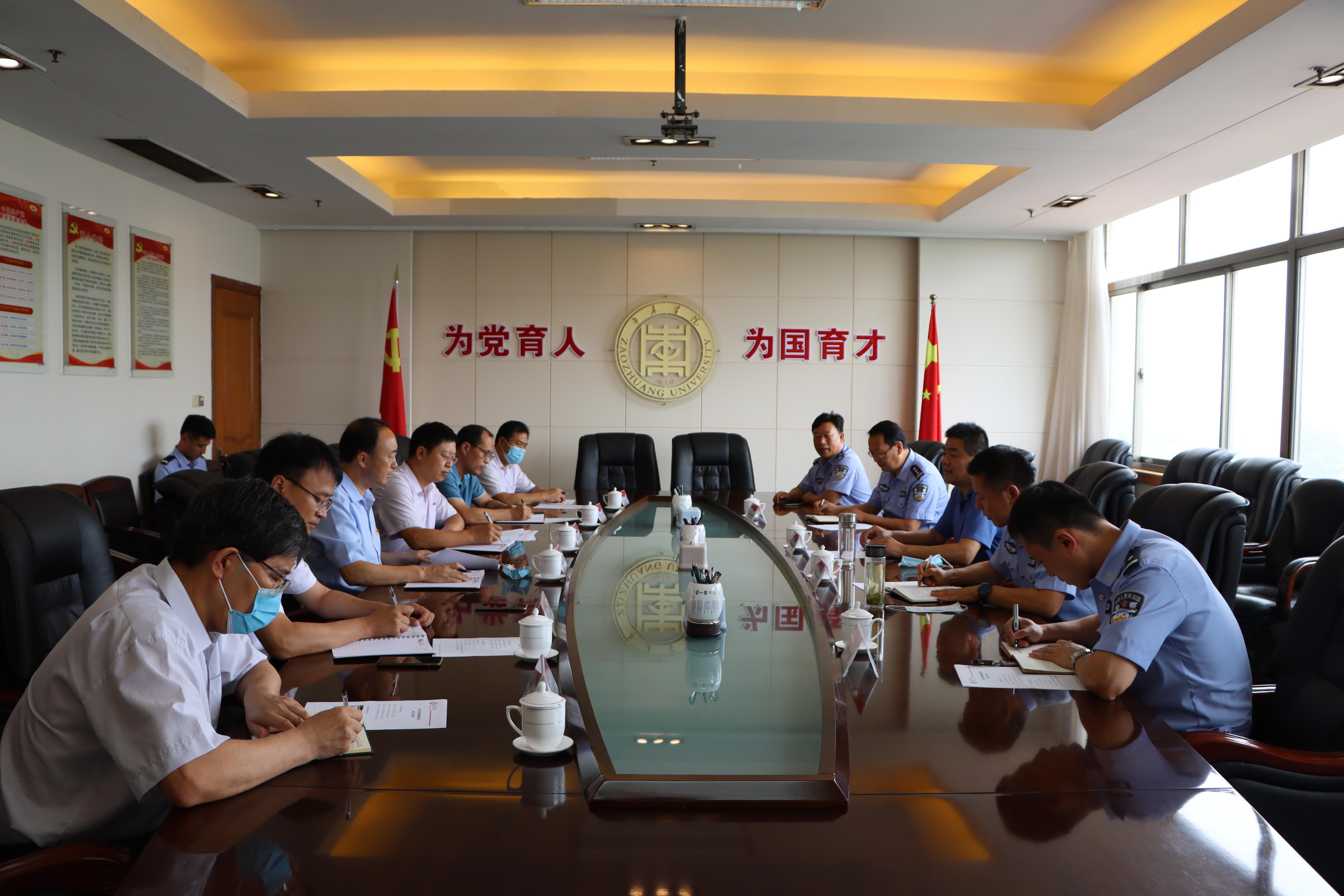 DB中国旗舰官方网站