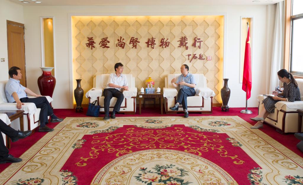 DB中国旗舰官方网站