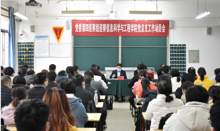 DB中国旗舰官方网站