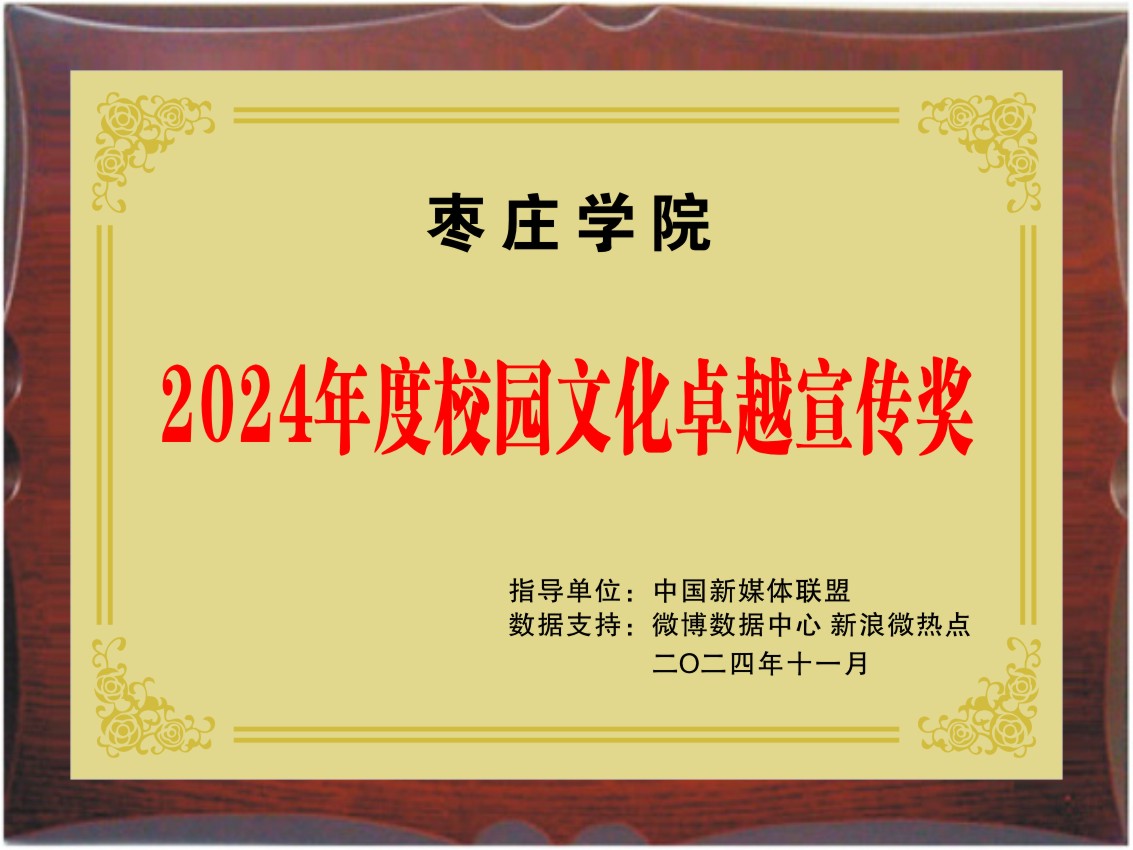 DB中国旗舰官方网站