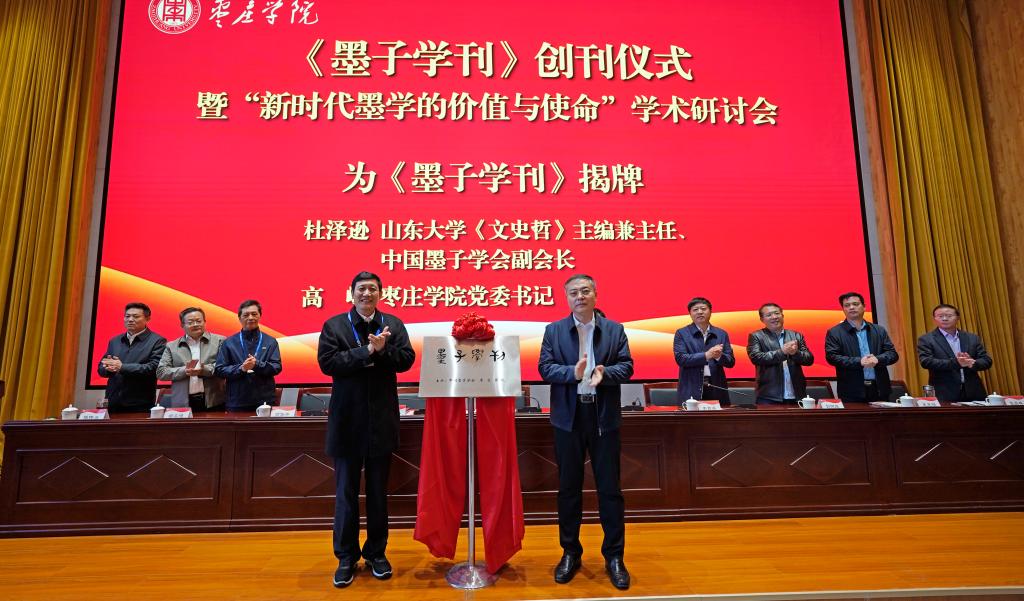 DB中国旗舰官方网站