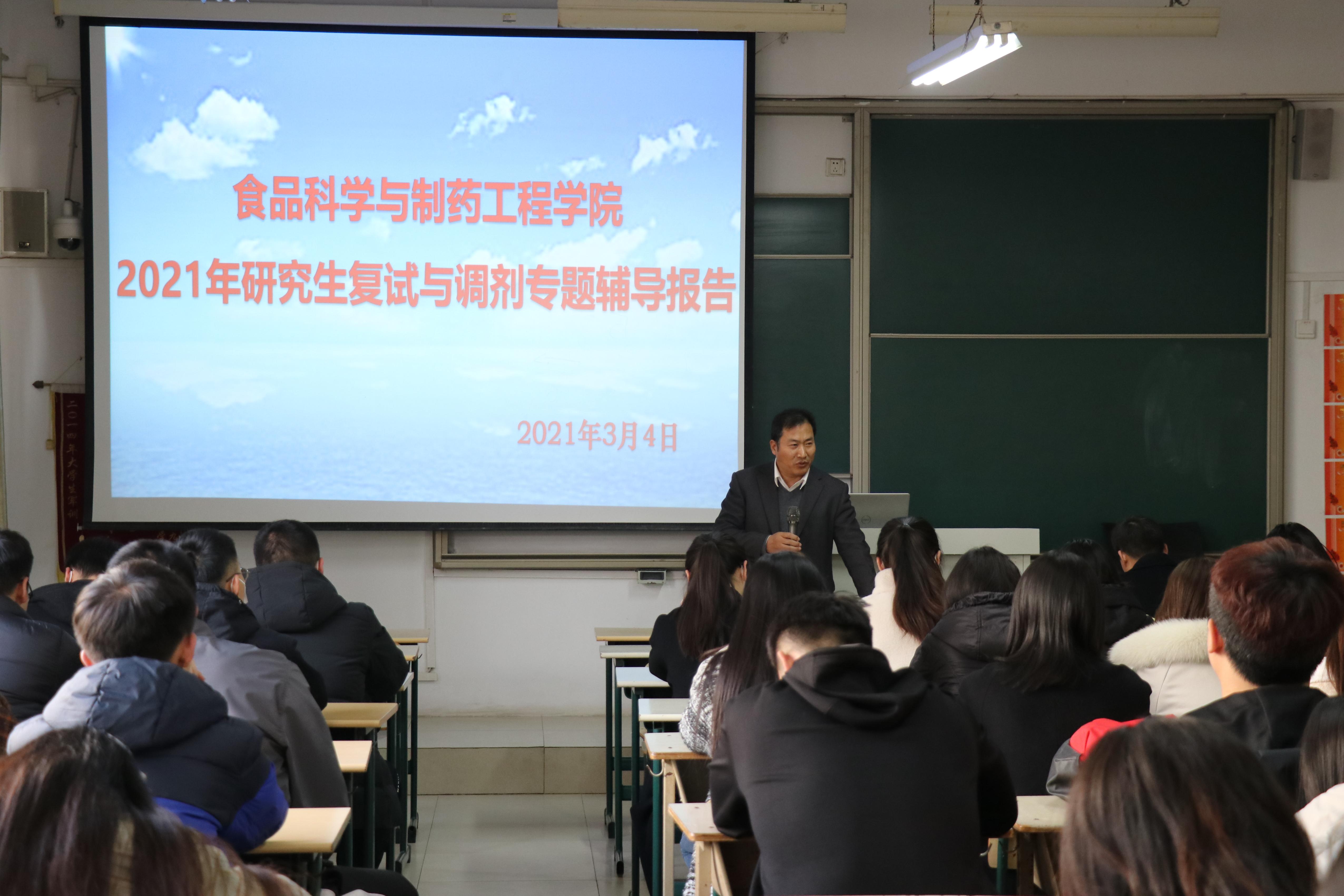 DB中国旗舰官方网站