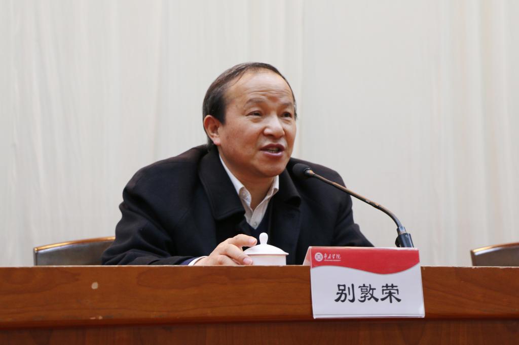 DB中国旗舰官方网站