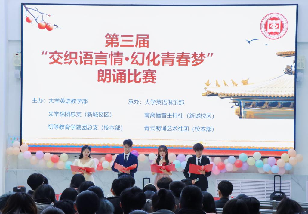 DB中国旗舰官方网站