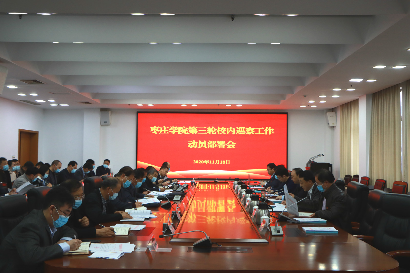 DB中国旗舰官方网站