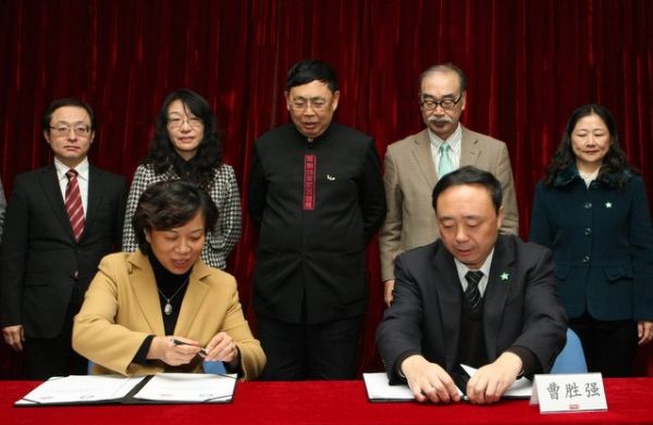 DB中国旗舰官方网站