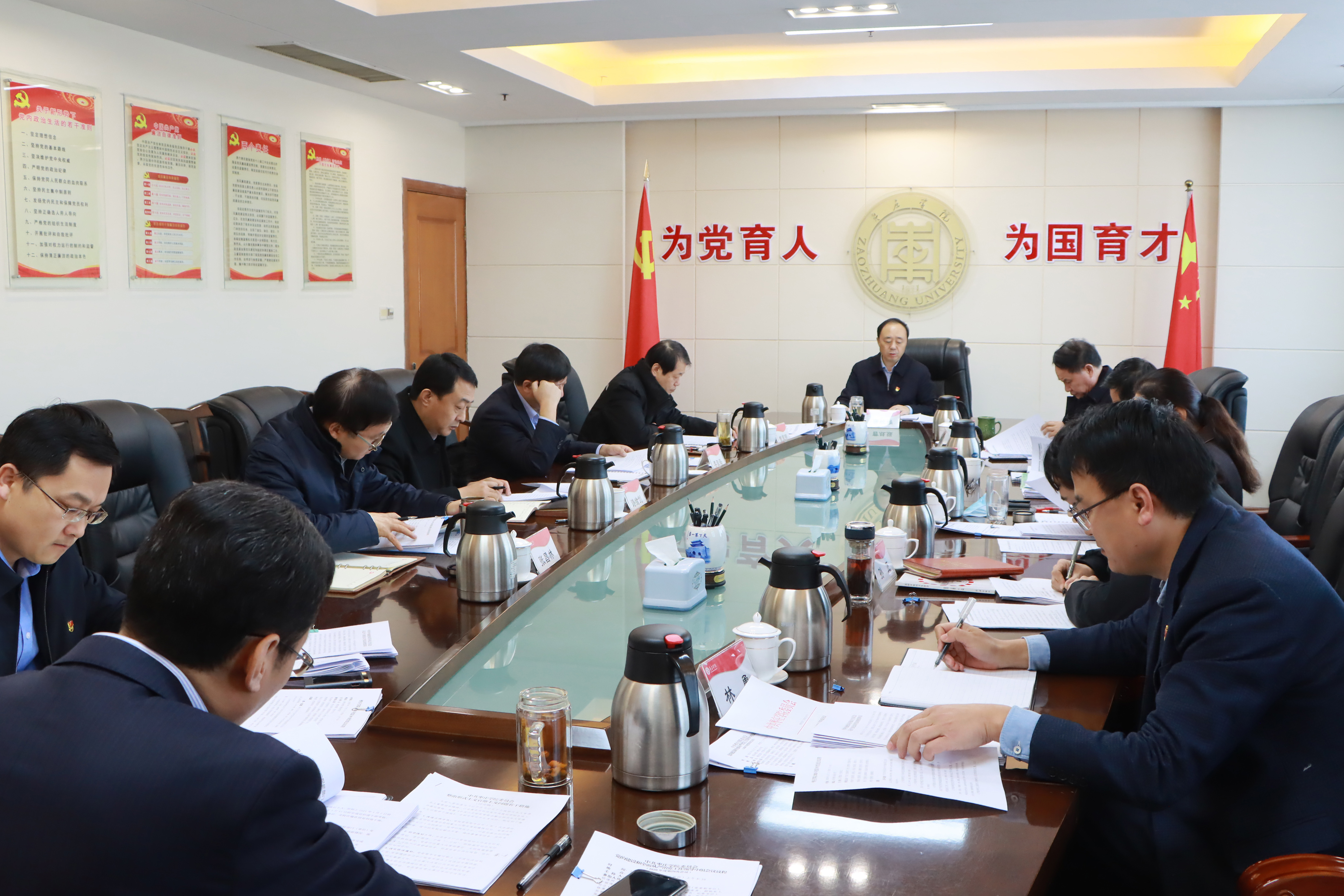 DB中国旗舰官方网站