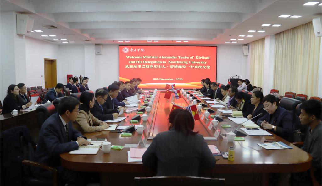 DB中国旗舰官方网站