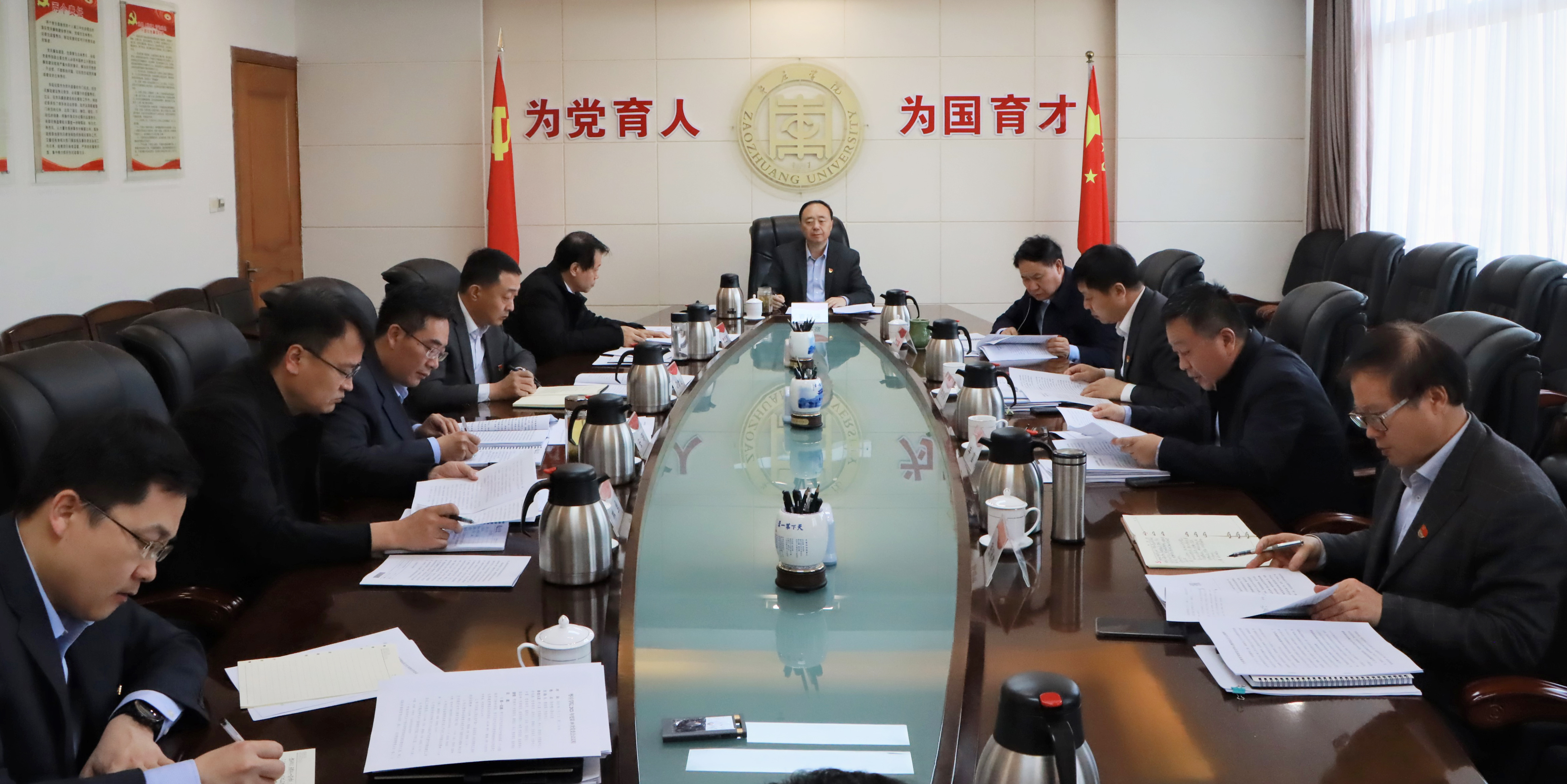 DB中国旗舰官方网站