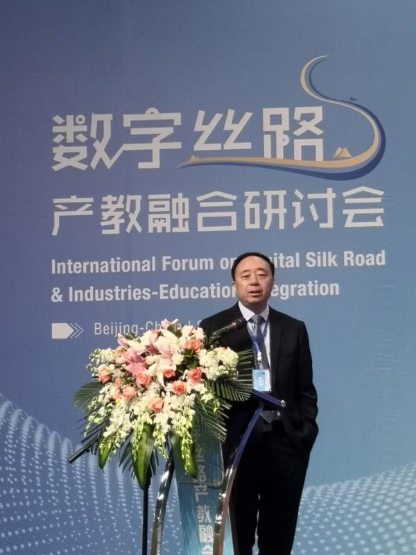 DB中国旗舰官方网站