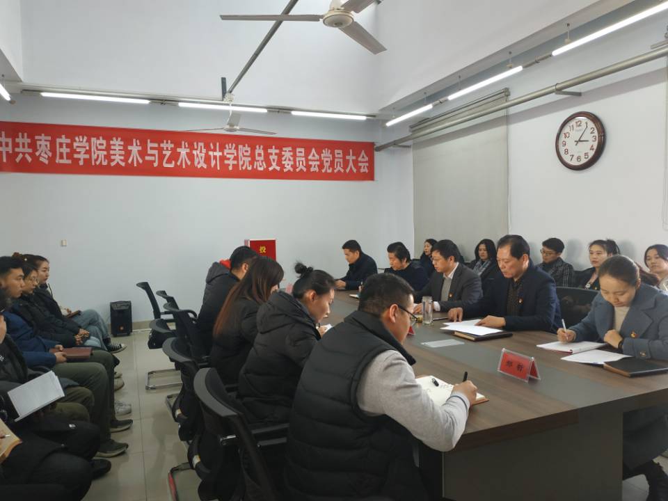 DB中国旗舰官方网站