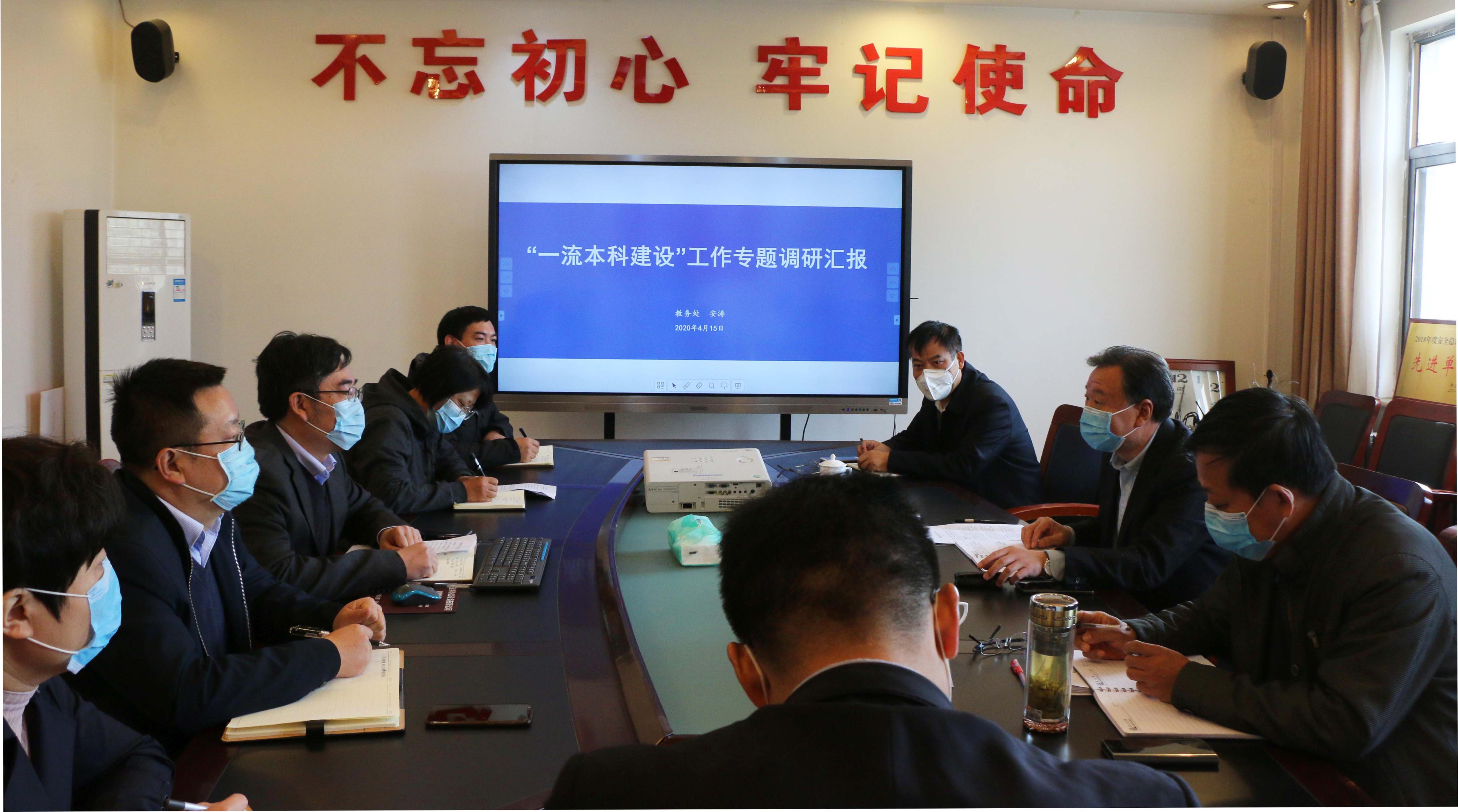 DB中国旗舰官方网站