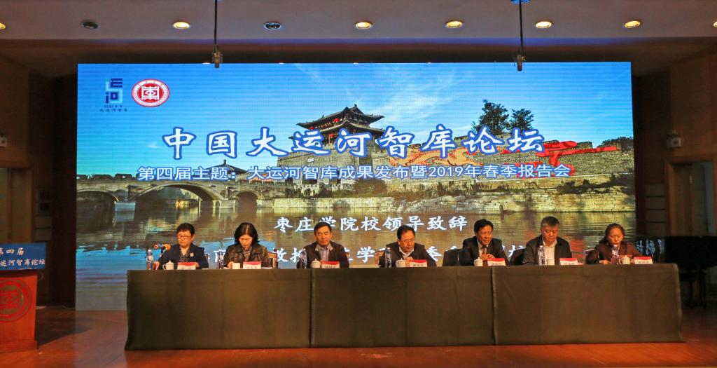 DB中国旗舰官方网站