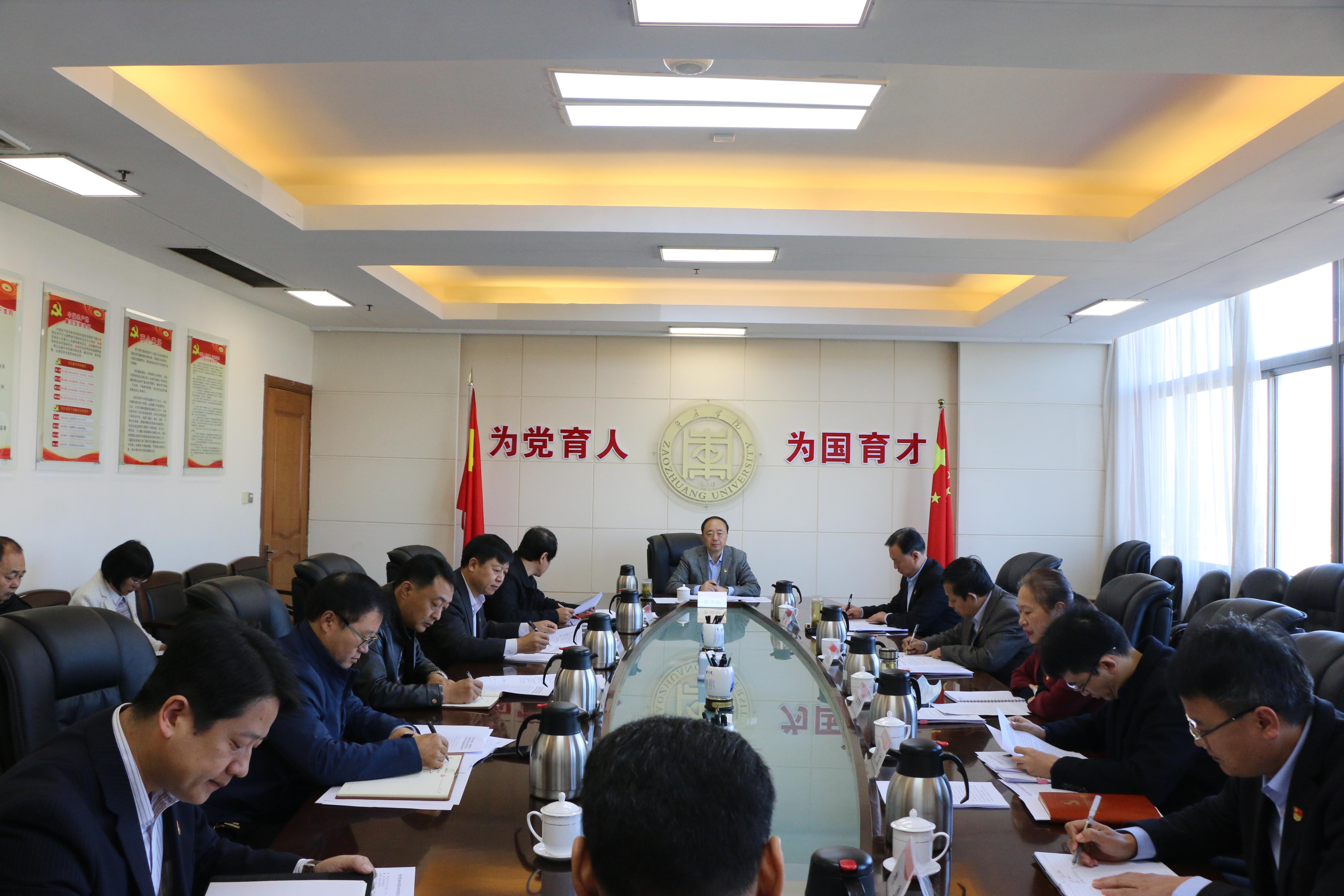 DB中国旗舰官方网站