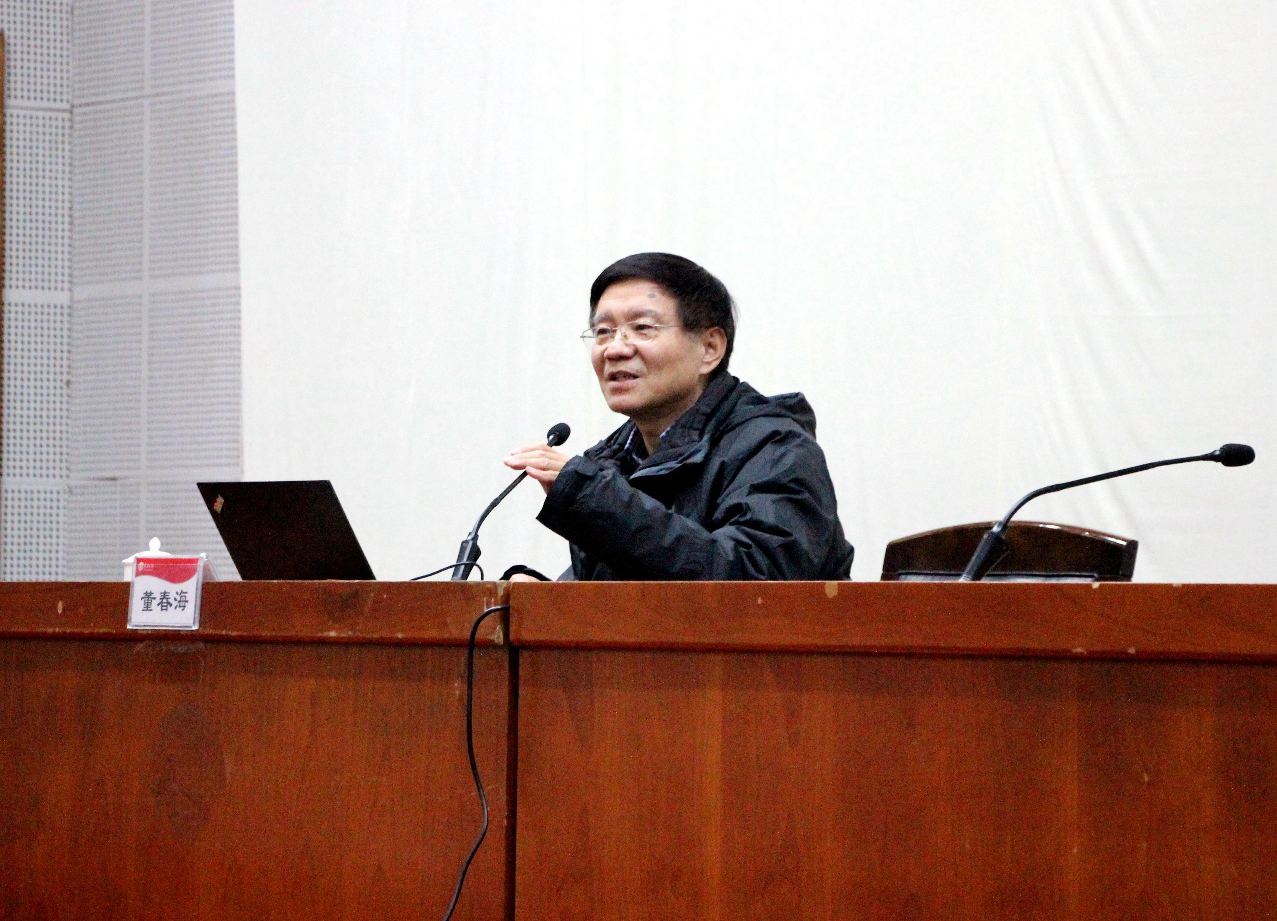 DB中国旗舰官方网站