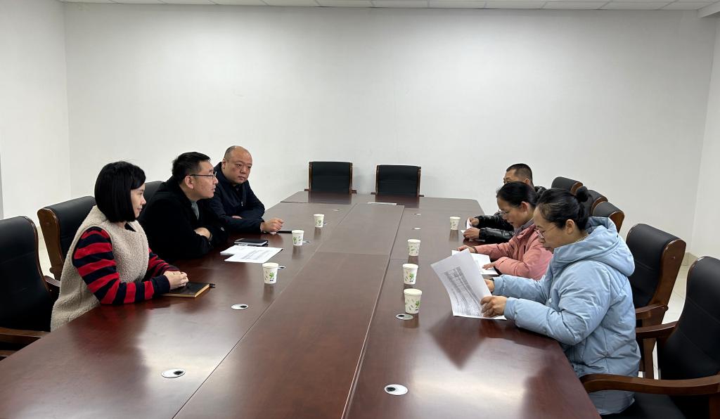 DB中国旗舰官方网站