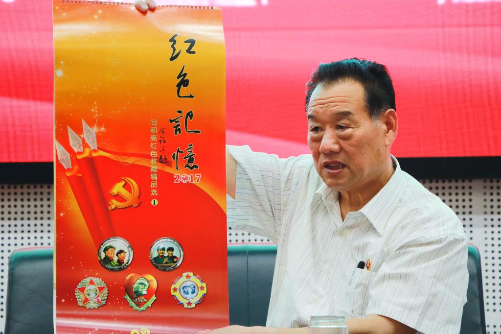 DB中国旗舰官方网站