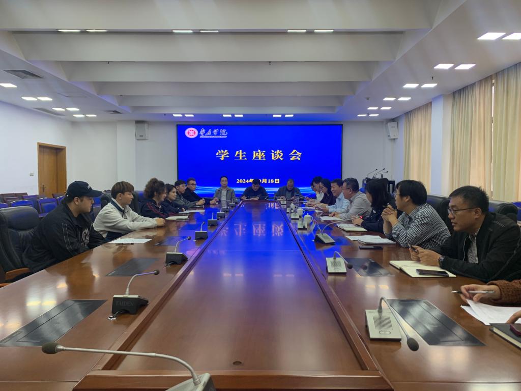 DB中国旗舰官方网站