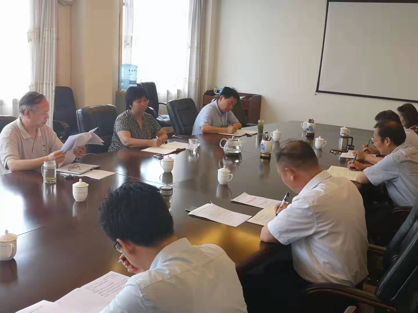 DB中国旗舰官方网站