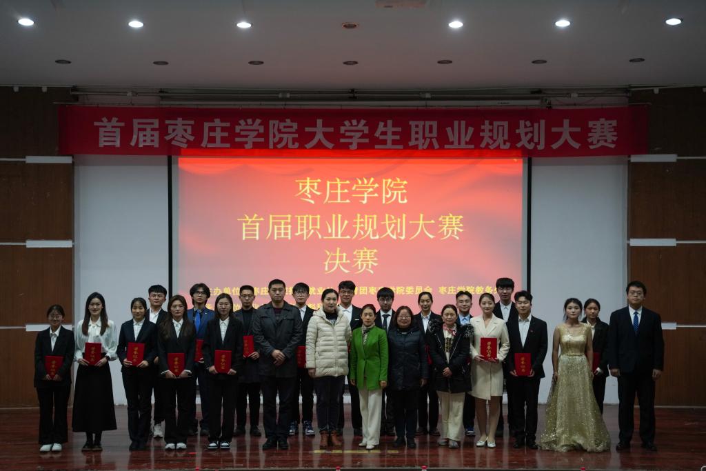 DB中国旗舰官方网站