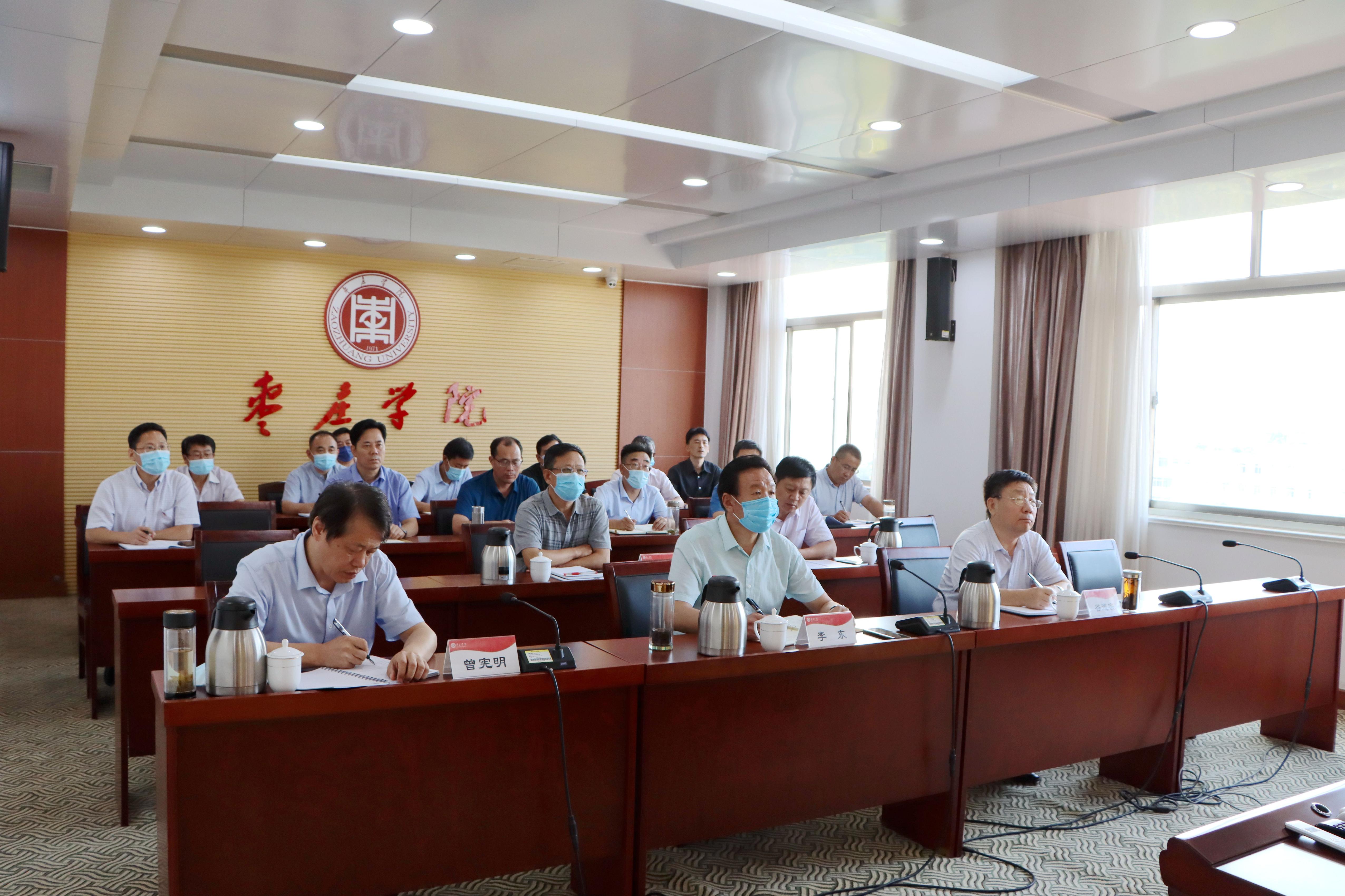 DB中国旗舰官方网站