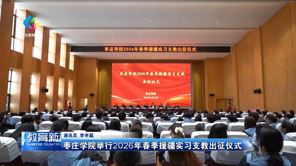 DB中国旗舰官方网站