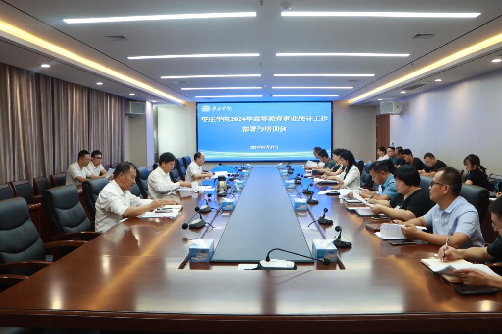 DB中国旗舰官方网站