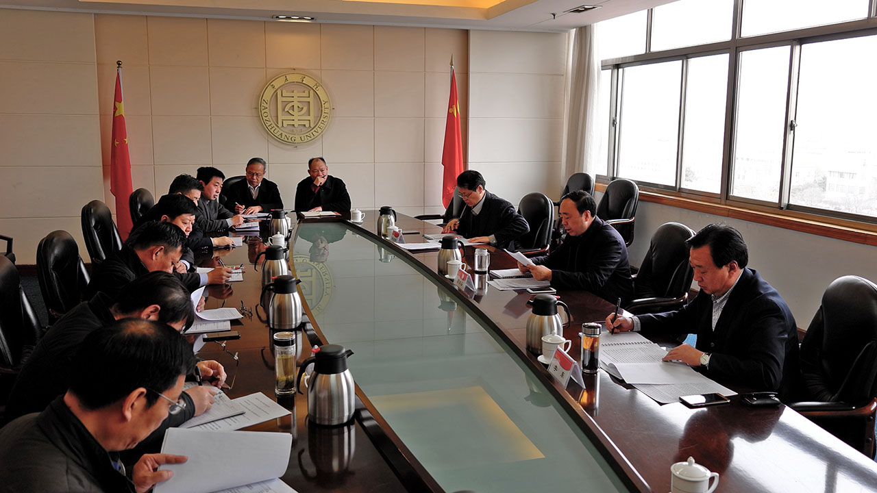 DB中国旗舰官方网站