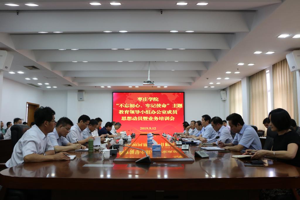 DB中国旗舰官方网站