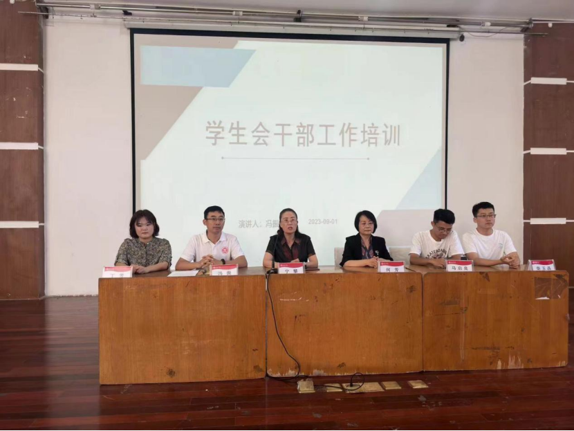 DB中国旗舰官方网站