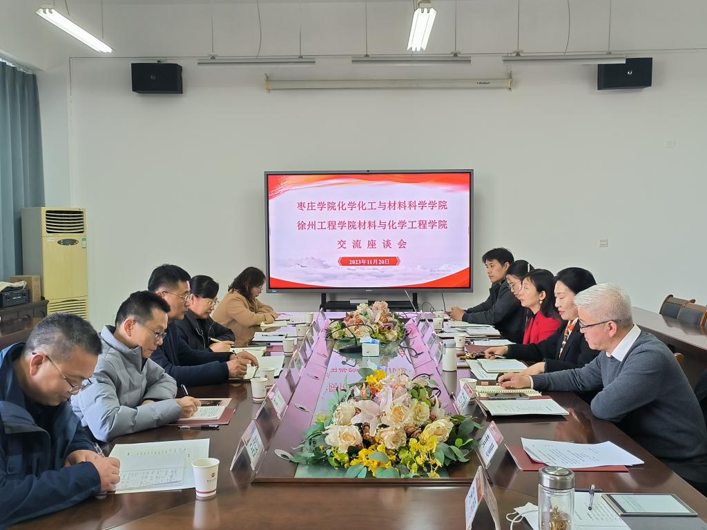 DB中国旗舰官方网站