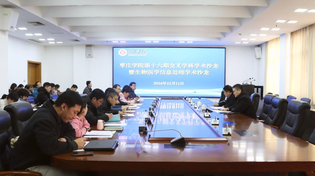 DB中国旗舰官方网站