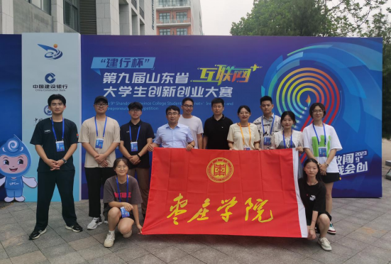 DB中国旗舰官方网站