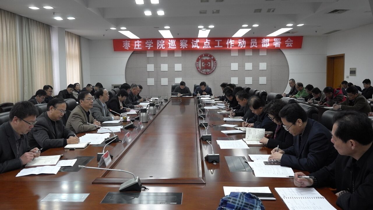 DB中国旗舰官方网站