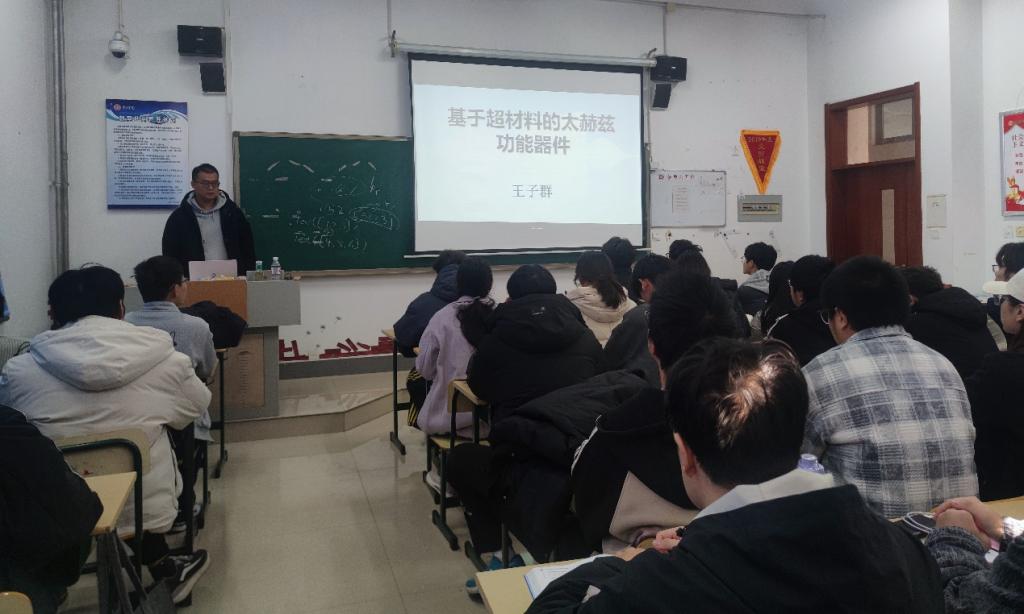 DB中国旗舰官方网站