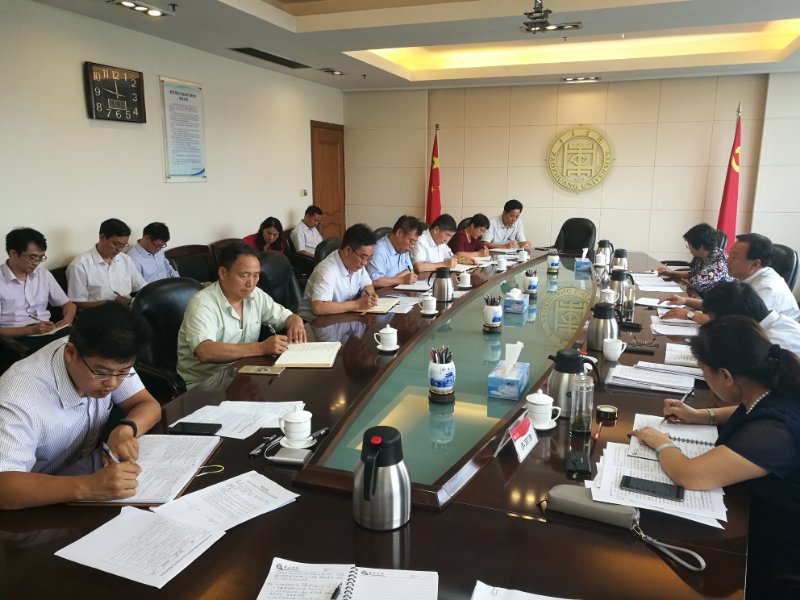 DB中国旗舰官方网站