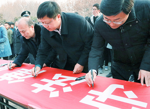 DB中国旗舰官方网站