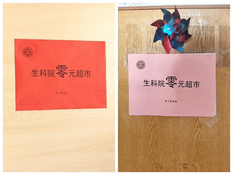 DB中国旗舰官方网站