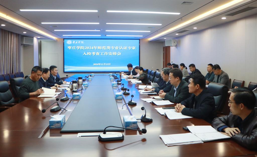 DB中国旗舰官方网站