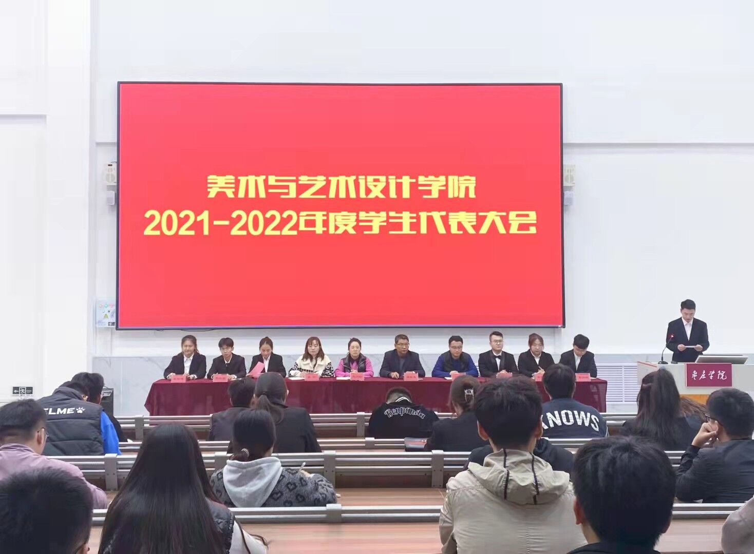 DB中国旗舰官方网站