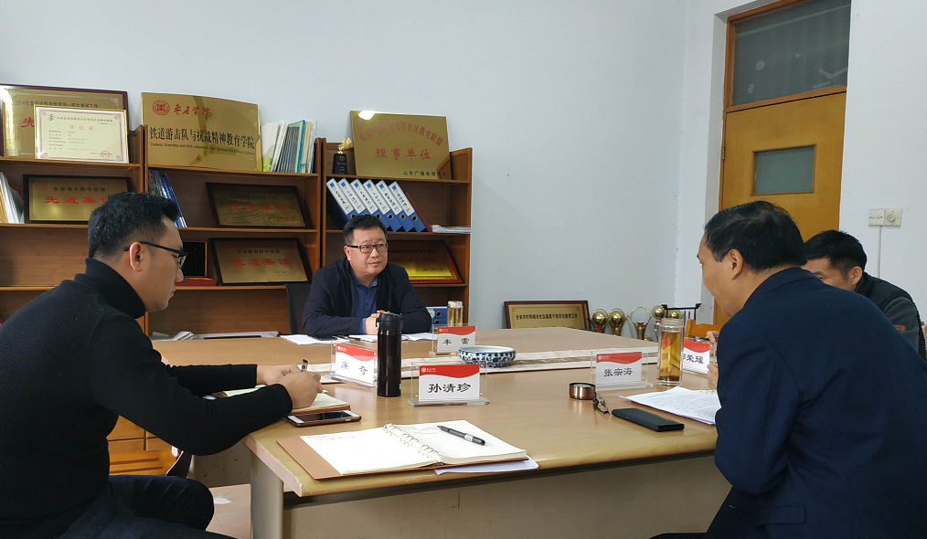 DB中国旗舰官方网站