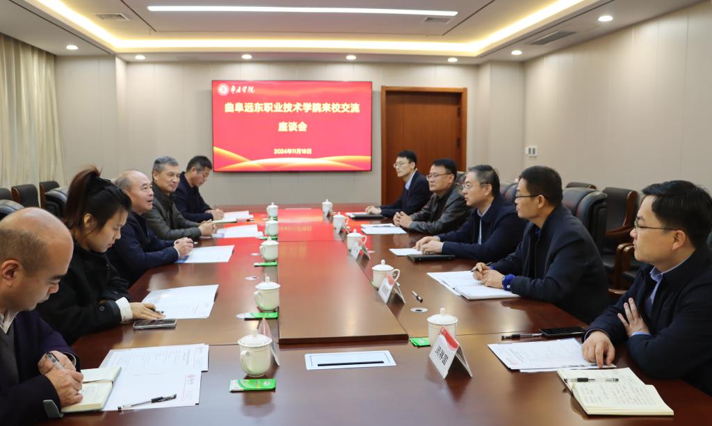 DB中国旗舰官方网站