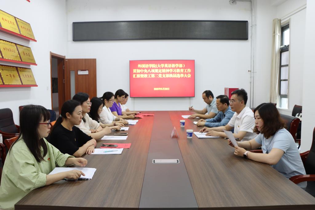 DB中国旗舰官方网站