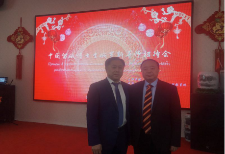 DB中国旗舰官方网站