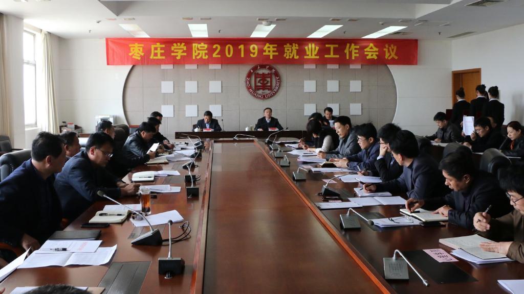 DB中国旗舰官方网站