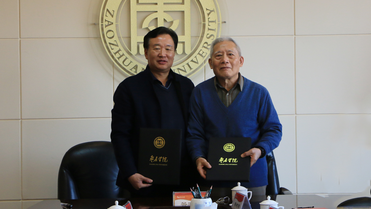 DB中国旗舰官方网站