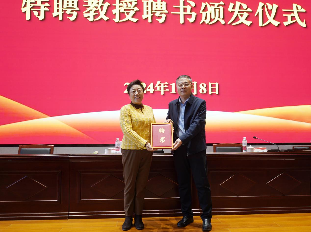 DB中国旗舰官方网站